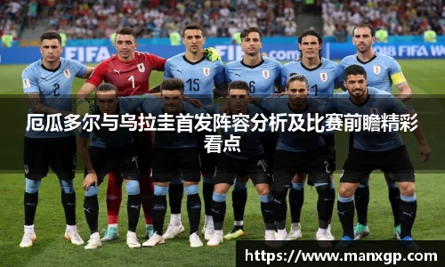 悟空体育官网