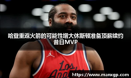 悟空体育官网