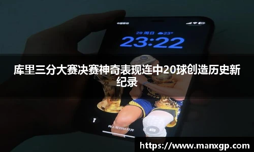 悟空体育官网