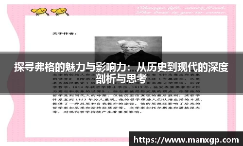 悟空体育