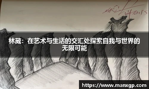 悟空体育