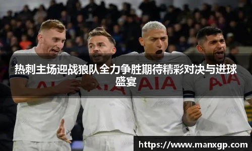 悟空体育官网