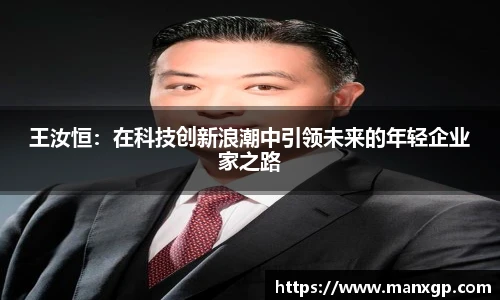 悟空体育官方