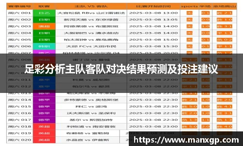 悟空体育官网