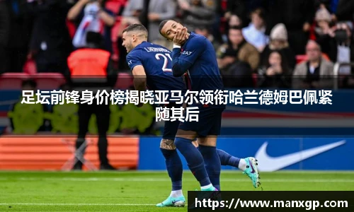 悟空体育平台