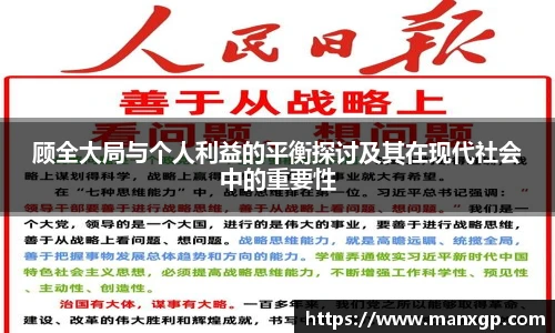 悟空体育官方