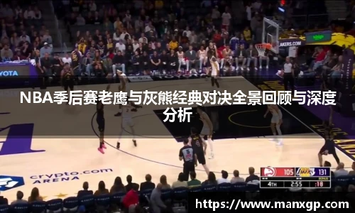 悟空体育