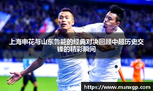 悟空体育官网