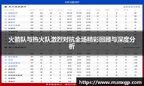 悟空体育官网