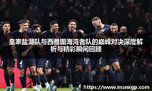 悟空体育官网
