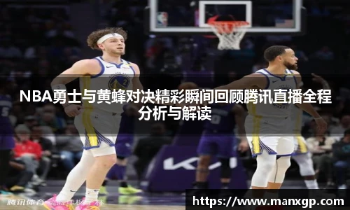 悟空体育官方