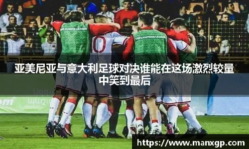 悟空体育官网