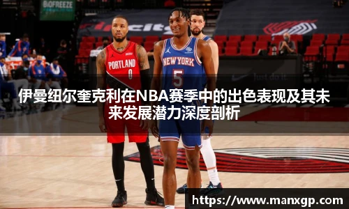 悟空体育官网