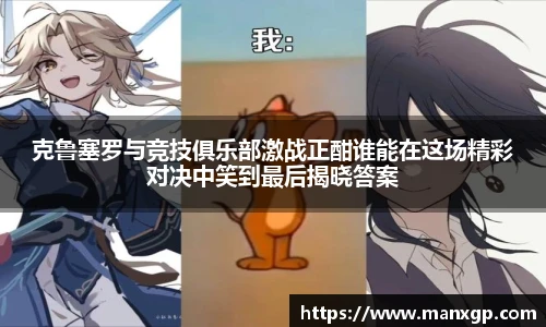 悟空体育官方