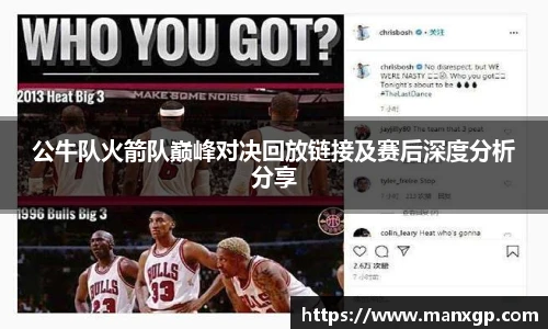 悟空体育