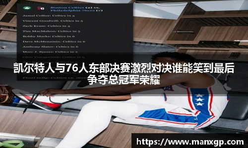 悟空体育