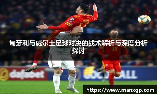 悟空体育
