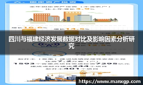 悟空体育官方