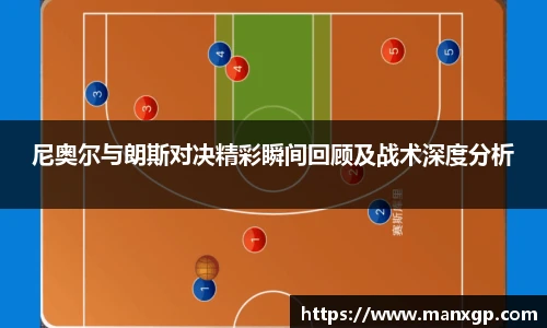 悟空体育