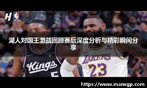 悟空体育官网